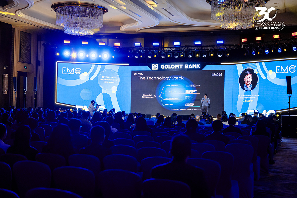 FMC, Business Conference арга хэмжээнд 1000 орчим бизнесийн салбарын манлайлагчид оролцлоо